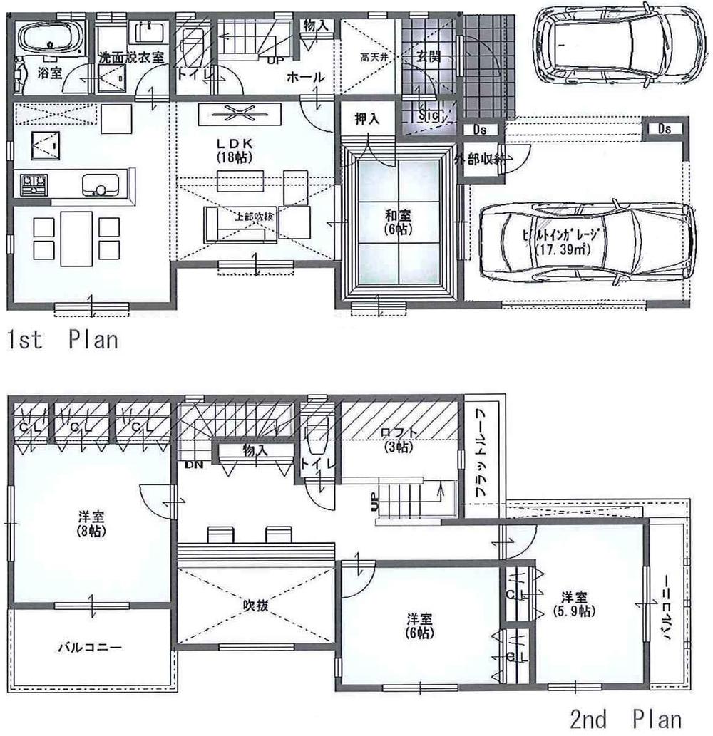 Building plan example (floor plan). A building construction plan Perth floor area of ​​135.79 sq m in the built-in garage section 17.39 sq m including construction plan price 22.1 million yen including tax (standard price 16.8 million yen including tax 100 sq m)