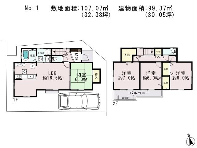 Floor plan. 32,800,000 yen, 4LDK, Land area 107.07 sq m , It has become a building area 99.37 sq m Zenshitsuminami facing Floor
