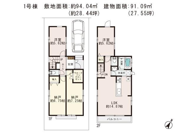 Floor plan. 39,800,000 yen, 2LDK + S (storeroom), Land area 93.95 sq m , Building area 91.09 sq m