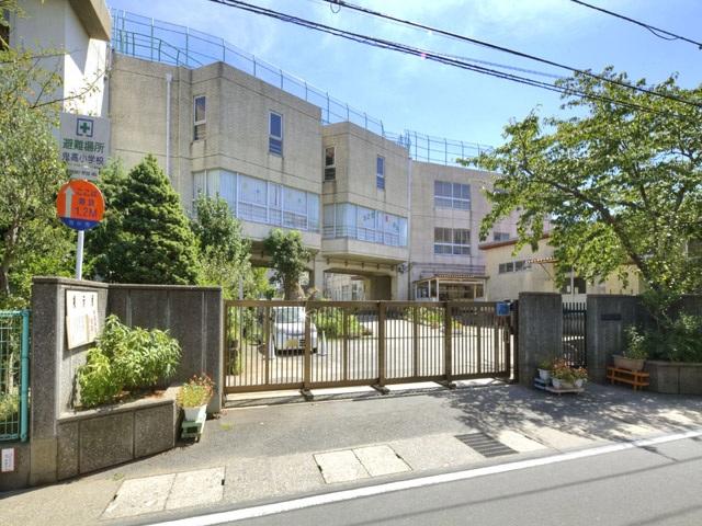 Primary school. 573m until Ichikawa Municipal Onidaka Elementary School