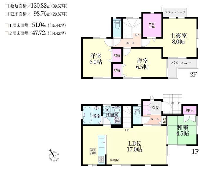 Floor plan. 42,800,000 yen, 4LDK, Land area 130.82 sq m , It is a building area of 98.76 sq m floor plan