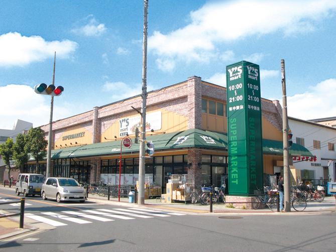 Supermarket. Waizumato to northern shop 662m