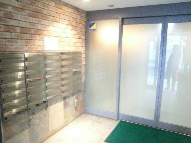 Entrance. Entrance is