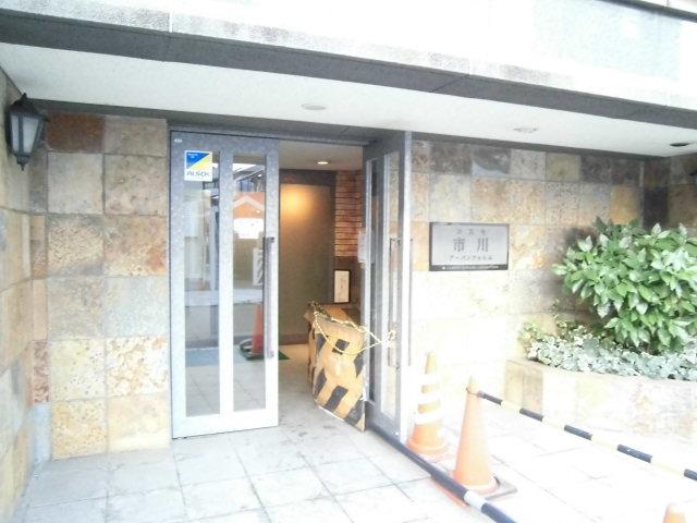 Entrance. Entrance is