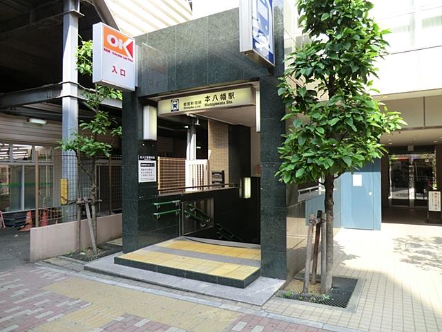 station. Toei Shinjuku Line Motoyawata 800m to the Train Station