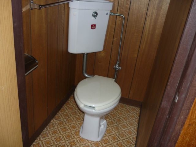 Toilet. It is the restroom