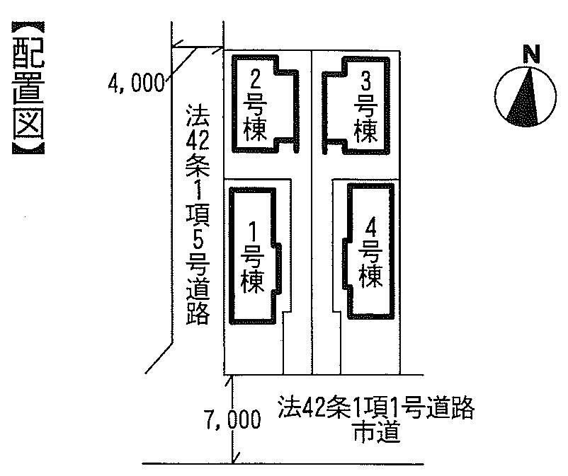 The entire compartment Figure. It is the entire section view. South road is about 7m.