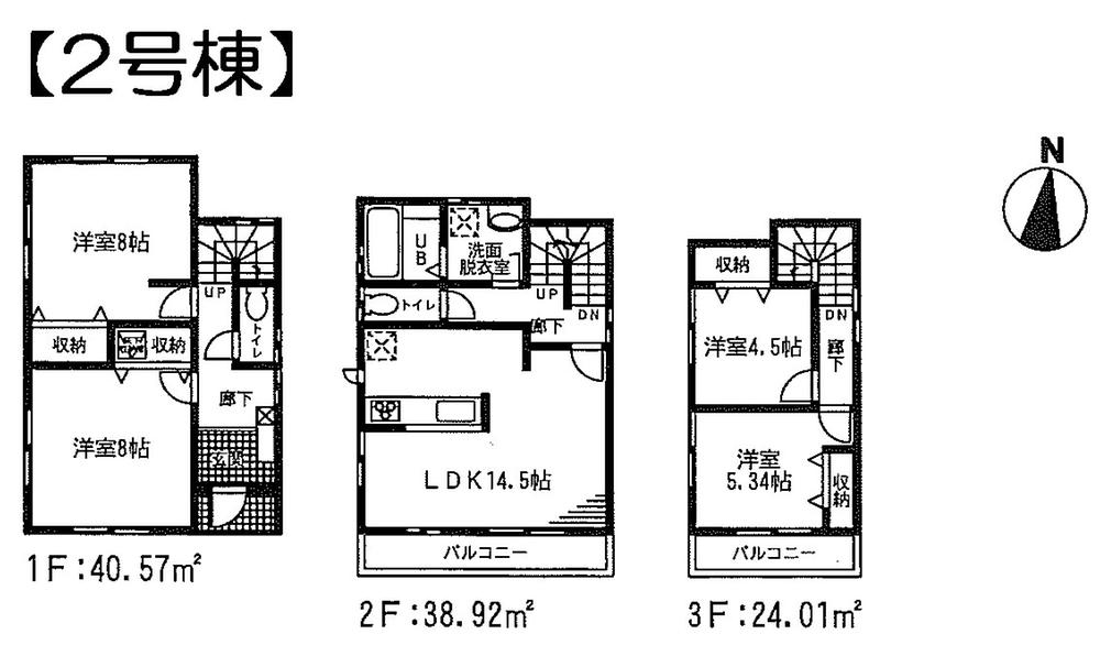 Floor plan. (Building 2), Price 39,900,000 yen, 4LDK, Land area 104.63 sq m , Building area 103.5 sq m