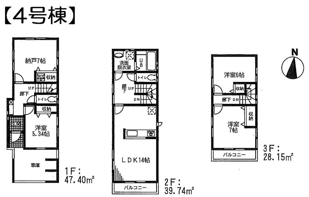 Floor plan. (4 Building), Price 39,900,000 yen, 3LDK+S, Land area 77.43 sq m , Building area 115.29 sq m
