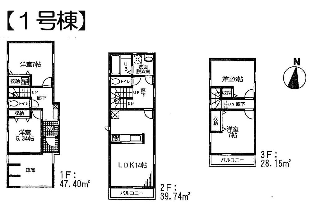 Floor plan. (1 Building), Price 39,900,000 yen, 4LDK, Land area 80.29 sq m , Building area 115.29 sq m