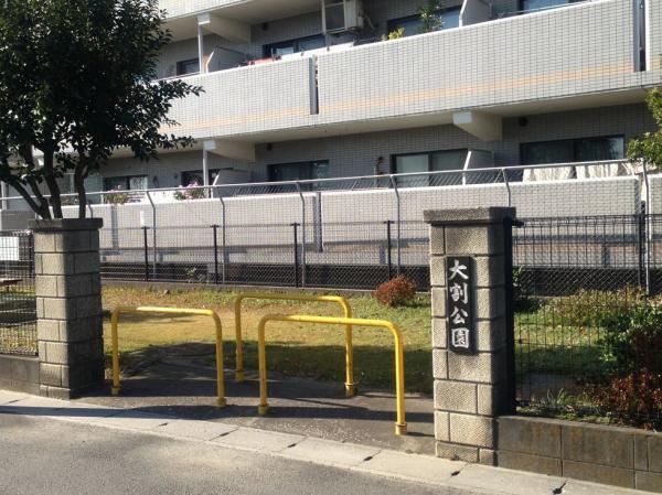 park. Large percentage park (1 minute walk) / 10m large percentage park until December 2013 shooting (1-minute walk) / December 2013 shooting