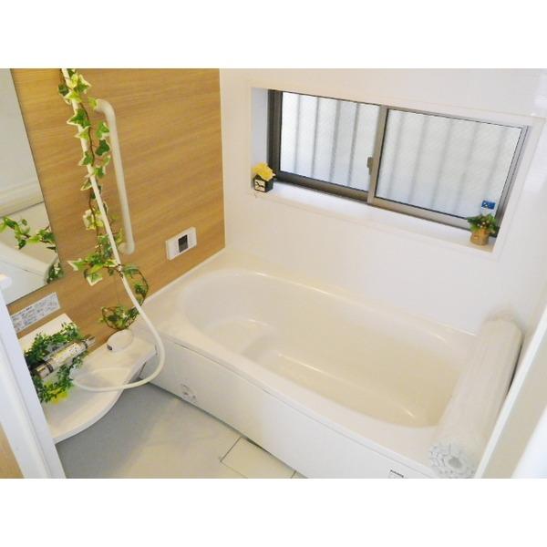 Same specifications photo (bathroom). Is a bathroom construction cases