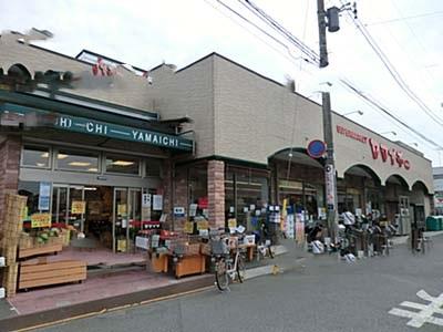 Supermarket. Yamaichi until Minamigyotoku shop 856m