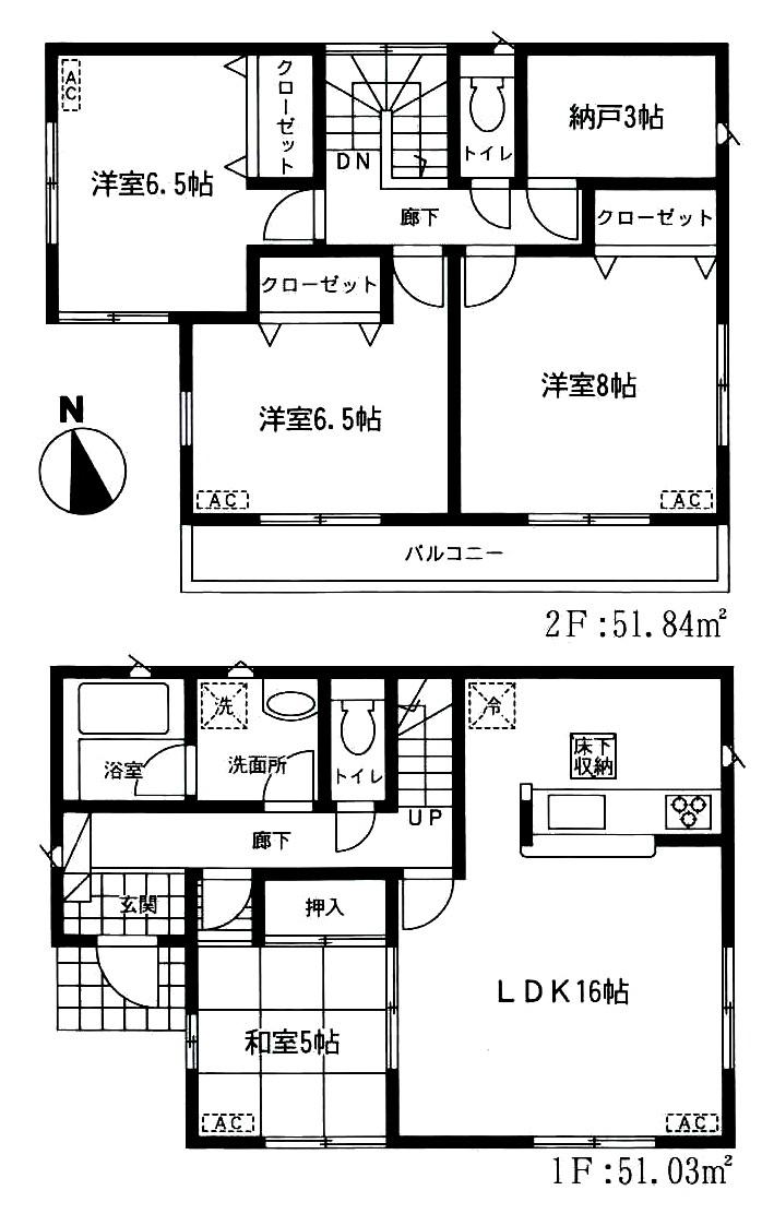 Floor plan. (1 Building), Price 30,800,000 yen, 4LDK+S, Land area 126.15 sq m , Building area 102.87 sq m