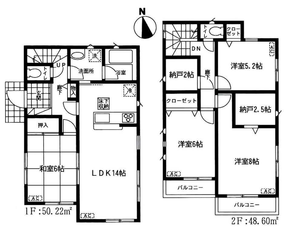 Floor plan. (Building 2), Price 27,800,000 yen, 4LDK+S, Land area 136.98 sq m , Building area 98.82 sq m