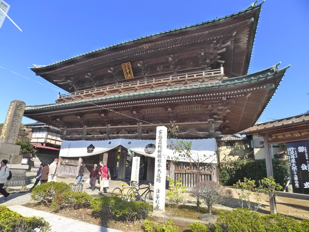 Other. The famous Lotus Sutra temple walk up to ☆ 