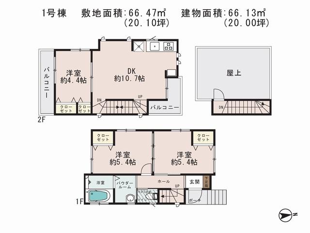 Floor plan. 18,800,000 yen, 3LDK, Land area 66.13 sq m , Building area 66.13 sq m rooftop About 7 square meters ~ Please feel free to use even in the golf swing practice even BBQ at home garden ~