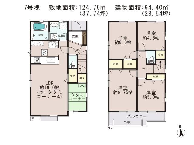Floor plan. (7 Building), Price 23.8 million yen, 4LDK+S, Land area 124.79 sq m , Building area 94.4 sq m