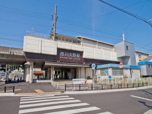 station. JR Musashino Line "Ichikawa Ono" station 14 mins Ohno elementary school 300 meters Shimokaizuka junior high school 800 meters