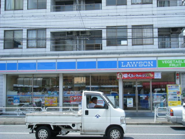 Convenience store. 490m until Lawson plus (convenience store)