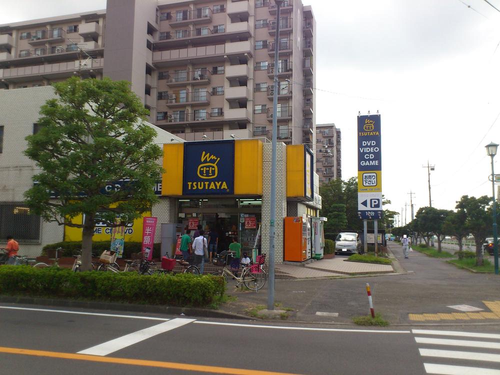 Other Environmental Photo. TSUTAYA From local about 580m (8 minutes walk)