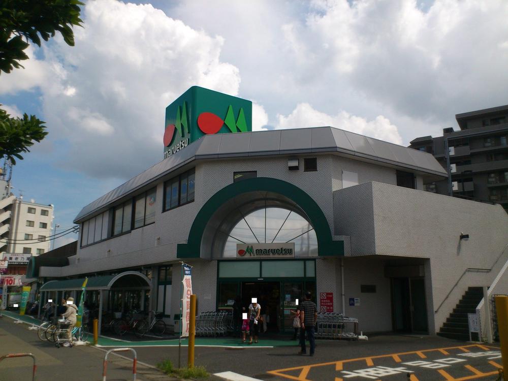 Supermarket. Maruetsu, Inc. From local approximately 870m (11 minute walk)