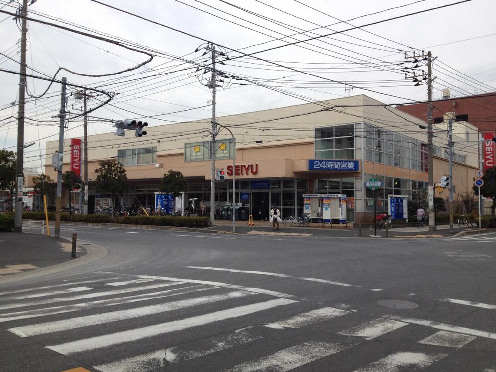 Supermarket. Until Seiyu 452m