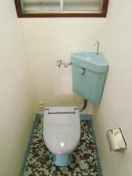 Toilet