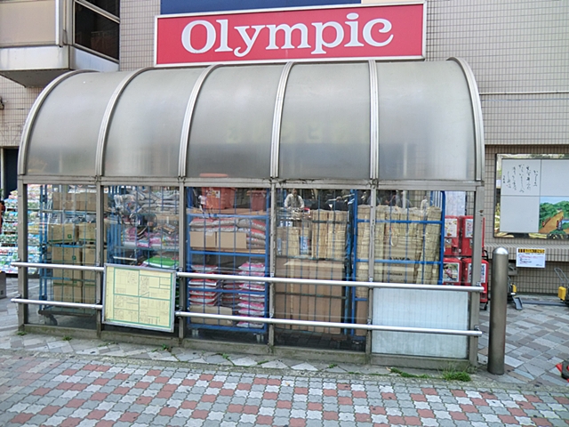 Rental video. TSUTAYA Ichikawa Olympic shop 762m up (video rental)