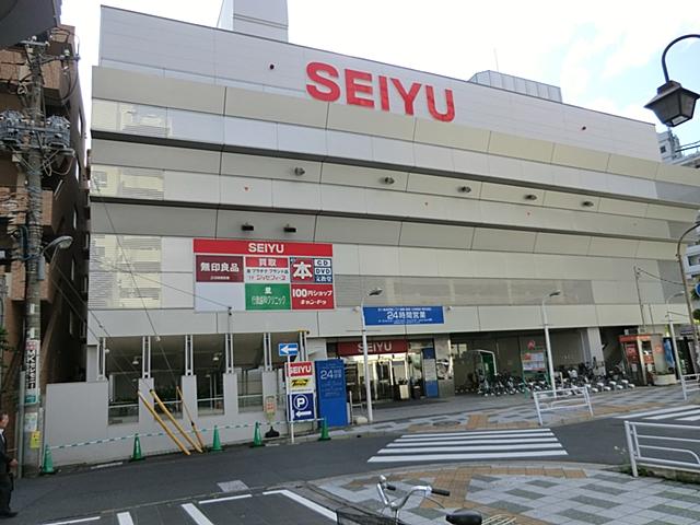 Supermarket. 552m until Seiyu Gyotoku shop