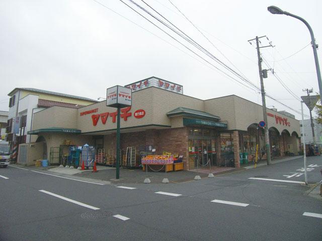 Supermarket. 50m to super Yamaichi