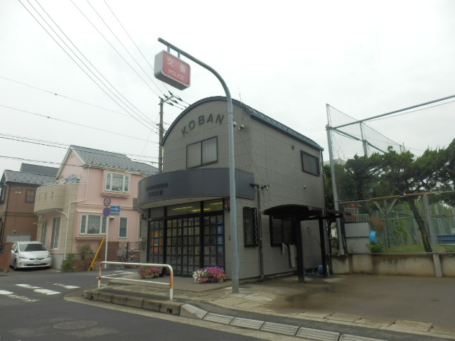 Police station ・ Police box. Salt-grilled alternating (police station ・ 300m to alternating)