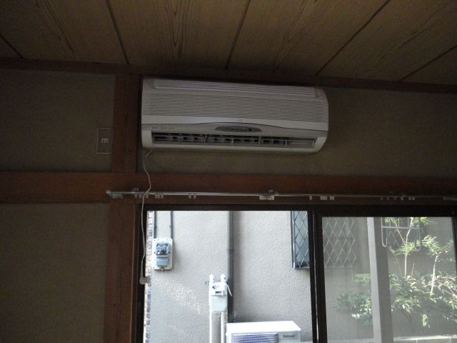 Other Equipment. Air conditioning