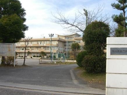 Primary school. 750m until Ichikawa City Miyakubo Elementary School