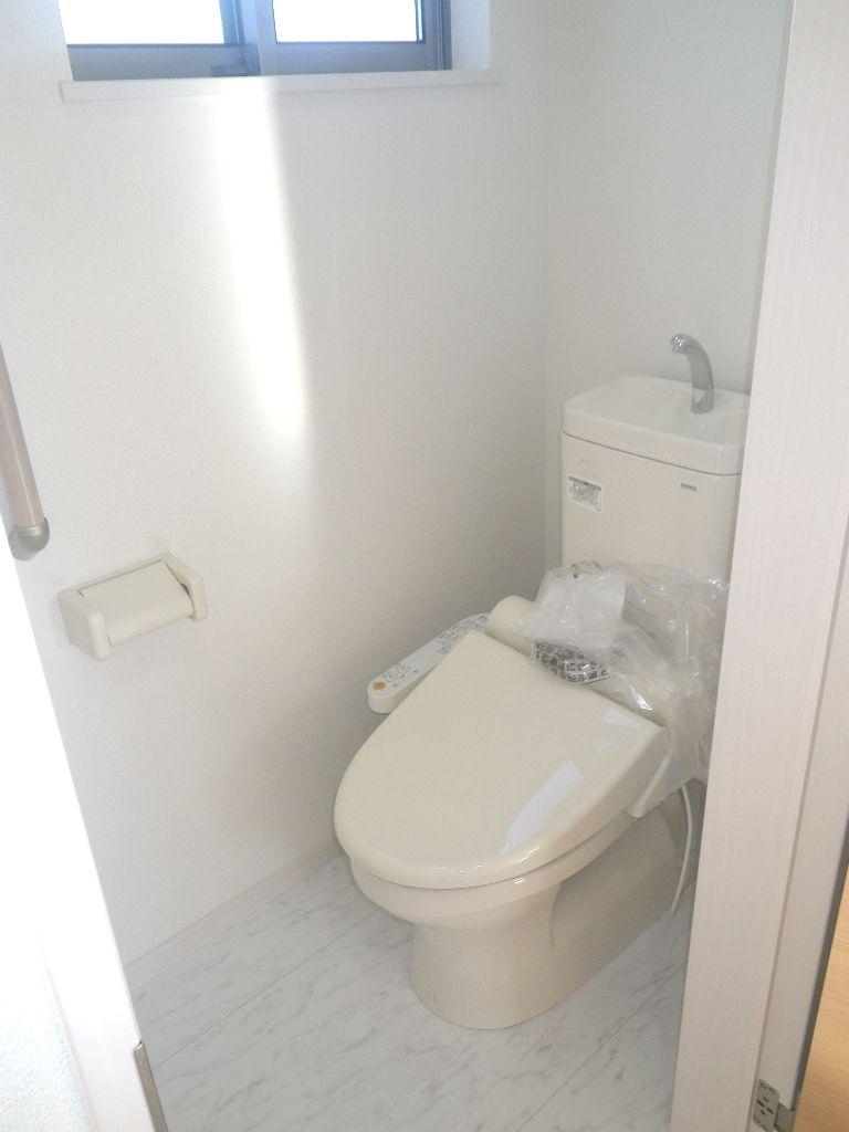 Toilet. Toilet