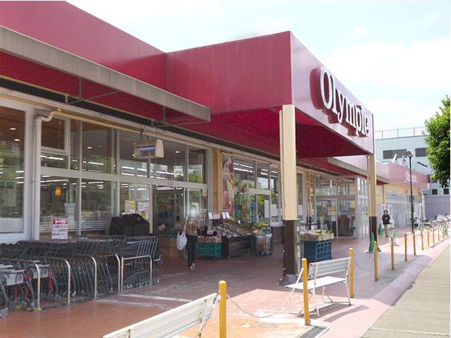 Supermarket. 400m up to the Olympic Games