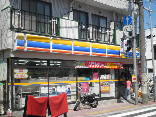 Convenience store. MINISTOP Ichikawa northern store up (convenience store) 646m