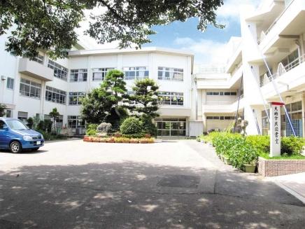 Primary school. 1250m until Ichikawa Municipal Ogashiwa Elementary School