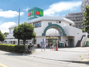 Supermarket. Maruetsu Ichikawa Ono to the store 1544m