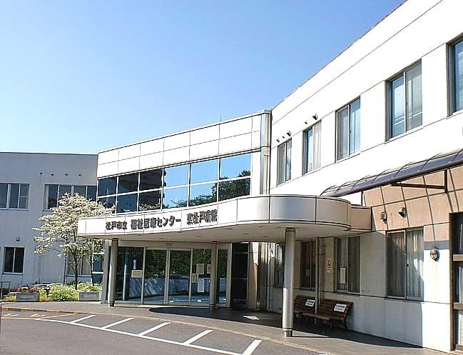 Hospital. 1800m to Matsudo Municipal Welfare Medical Center East Matsudo hospital