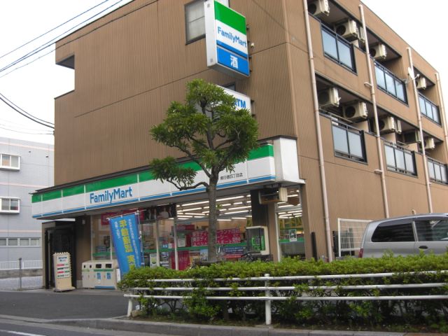 Convenience store. 480m to Family Mart (convenience store)