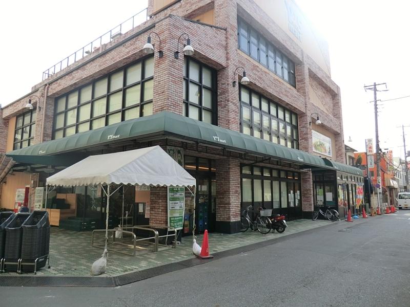 Supermarket. Until Waizumato 820m