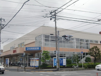 Supermarket. Seiyu 600m until the (super)