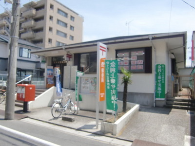 post office. Station four post office until the (post office) 187m