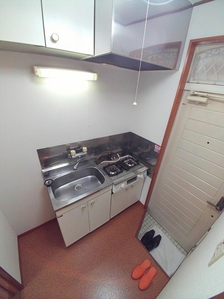 Kitchen. You can cooking in the gas stove.