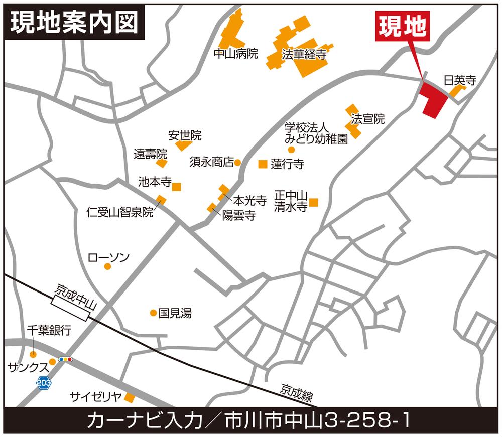 Local guide map. soil, Day, Public holidays AM10: 00 ~ PM17: 00 is in local briefings to.