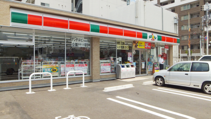 Convenience store. 400m until Thanksgiving (convenience store)