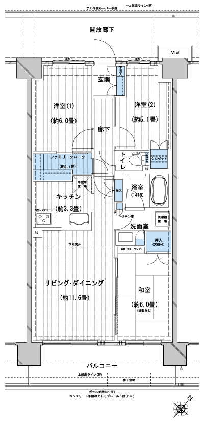 Floor: 3LDK + FC, the occupied area: 70.48 sq m, Price: 33,680,000 yen, now on sale
