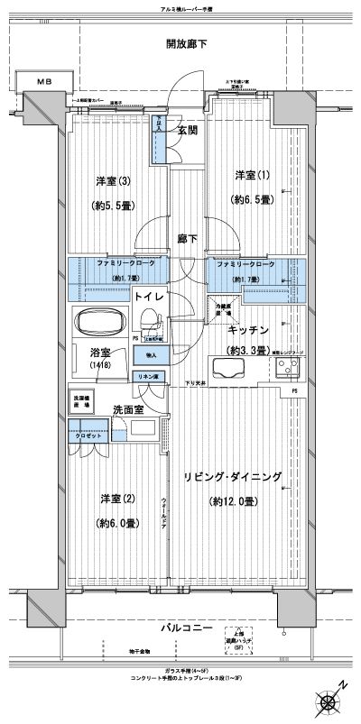Floor: 3LDK + 2FC, occupied area: 75.13 sq m, Price: 36,880,000 yen, now on sale