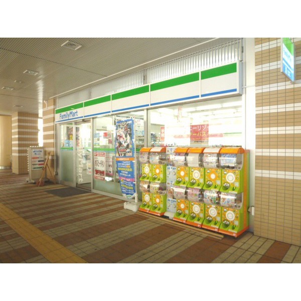 Convenience store. FamilyMart Ichikawa Station south exit shop until the (convenience store) 92m